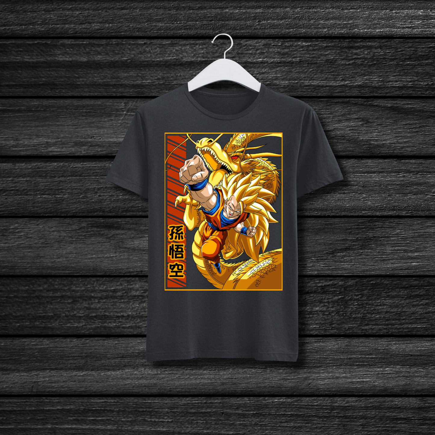 DragonBall_Goku