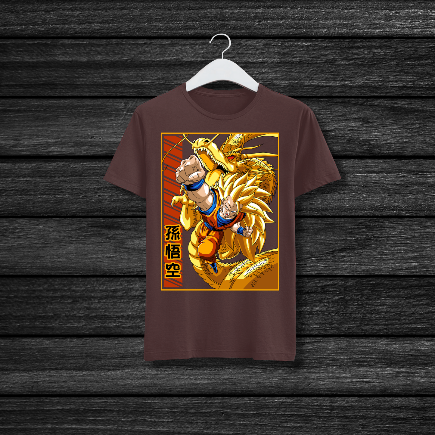 DragonBall_Goku