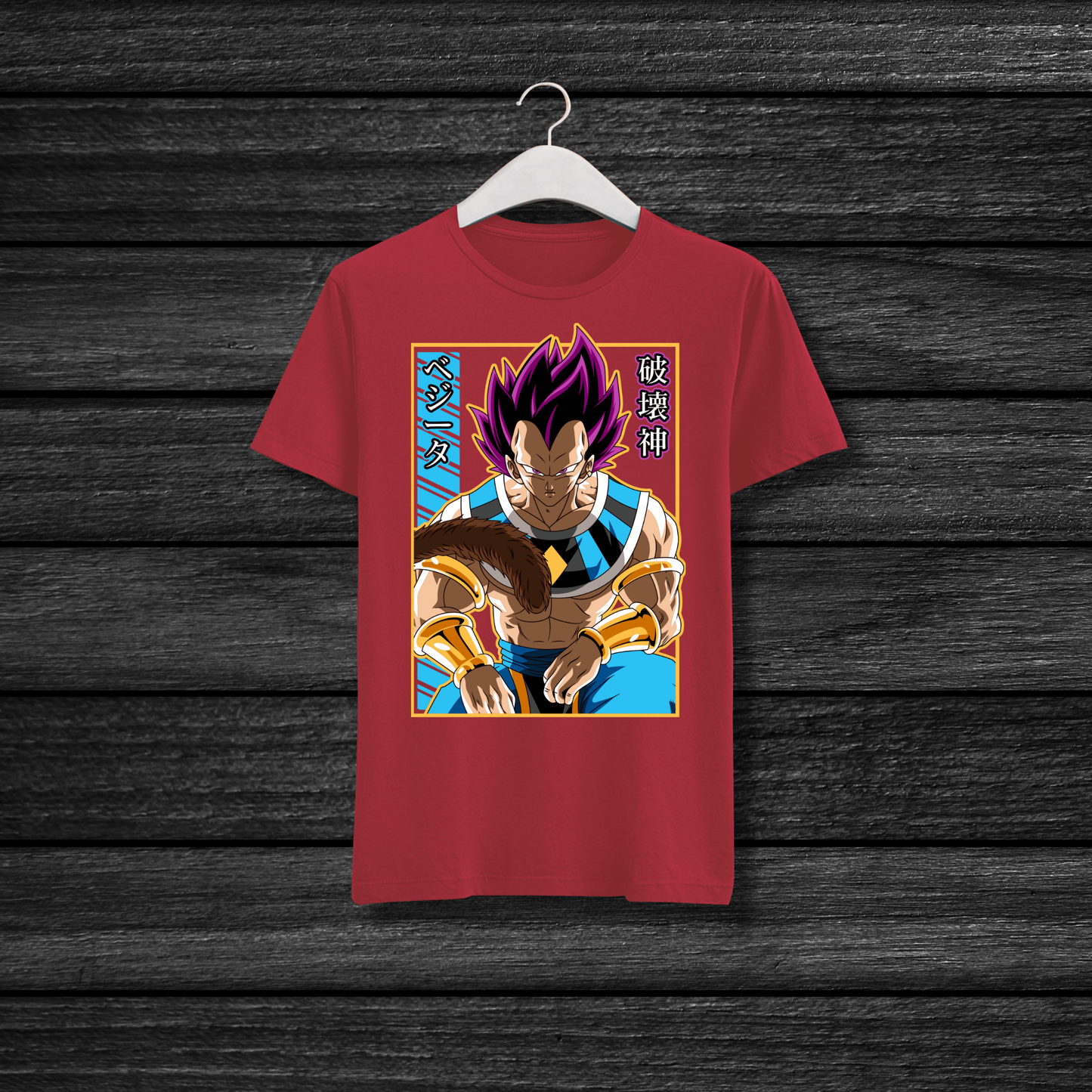 DragonBall_VegetaHakaishin