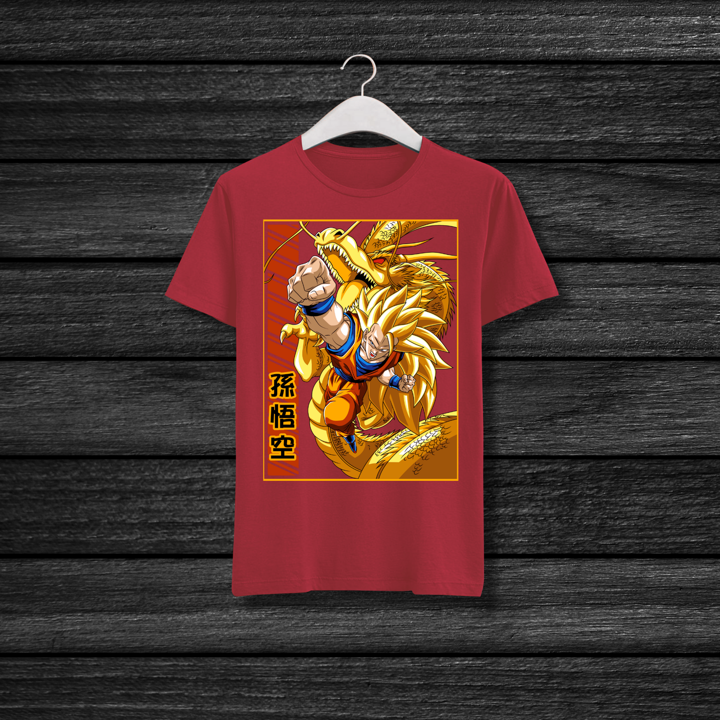 DragonBall_Goku