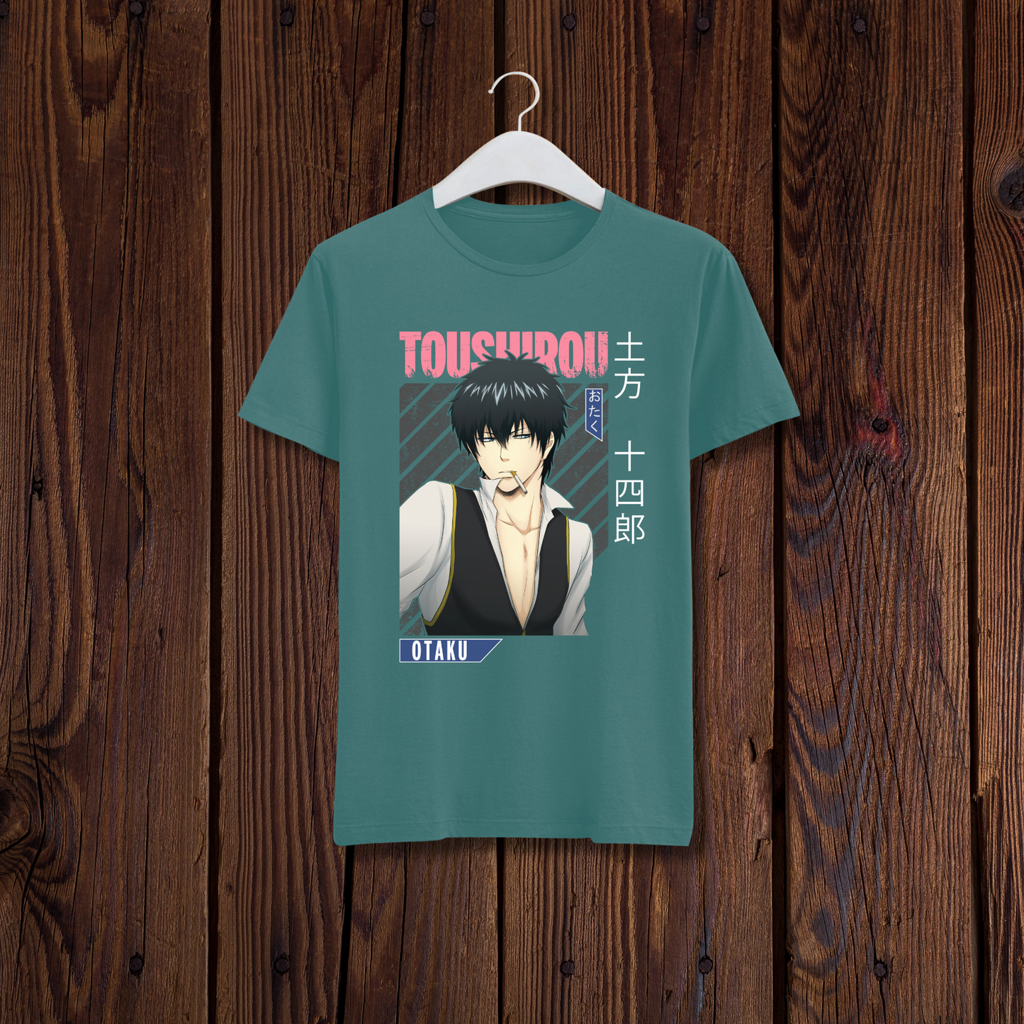 Toushirou Hijikata 1