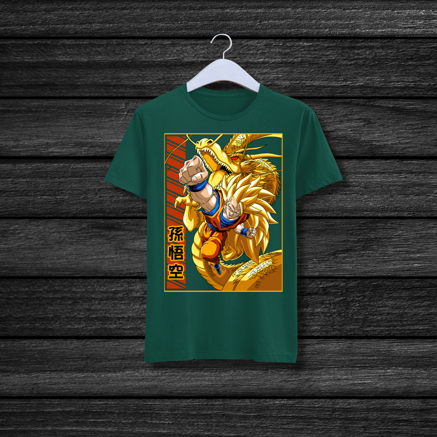 DragonBall_Goku