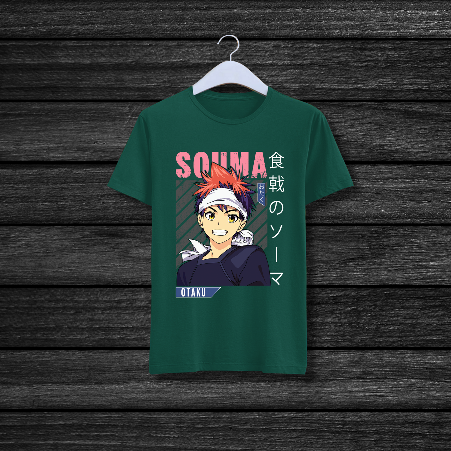 Souma Yukihira 2