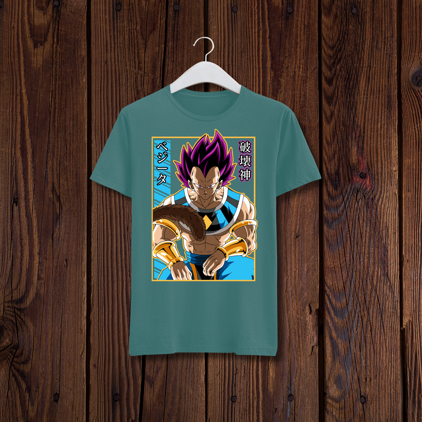 DragonBall_VegetaHakaishin